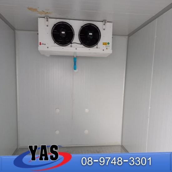 ห้องเย็นอุตสาหกรรม ห้องเย็นอุตสาหกรรม