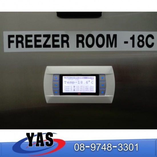 ระบบห้องเย็น โรงงาน - ออกแบบสร้างห้องเย็น ชลบุรี ระบบห้องเย็น โรงงาน - ออกแบบสร้างห้องเย็น ชลบุรี