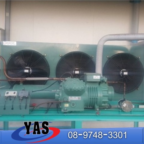 เครื่องคอมเพรสเซอร์ ชลบุรี