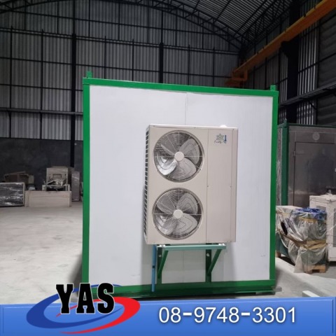 สร้างห้องเย็นเคลื่อนที่