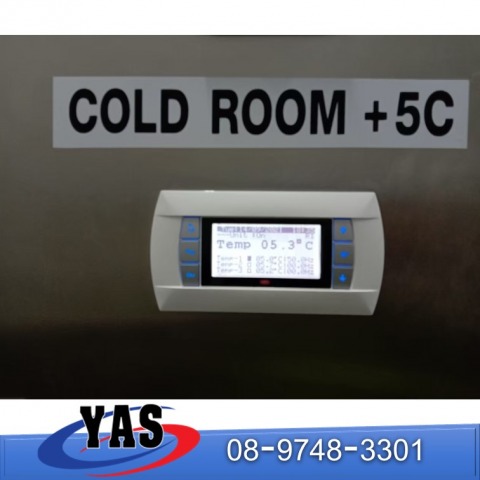 สร้างห้องเย็น ได้ตั้งแต่ –40°C ถึง +25°C